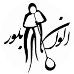 Alvan_Logo